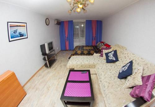 Ufa Russie Réservation Réduction booking.com