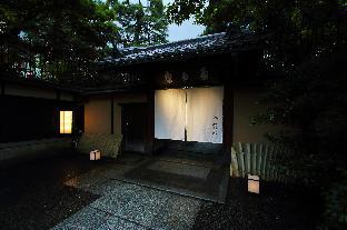 Kyoto Japan Booking Discount agoda.com