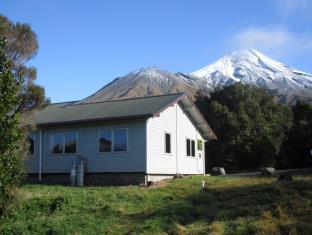 Mount Taranaki New Zealand Booking Discount agoda.com