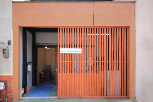 Kyoto Japan Booking Discount agoda.com