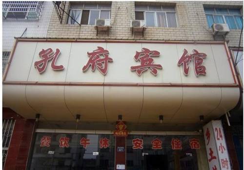 Jiujiang County China Booking Discount booking.com