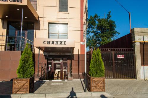 Maykop Russia Booking Discount agoda.com