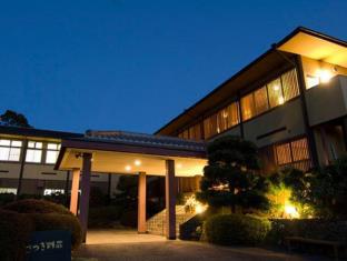 Kumamoto Japan Booking Discount agoda.com