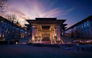 Langfang China Booking Discount agoda.com