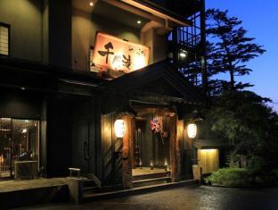 Aizuwakamatsu Japan Booking Discount agoda.com