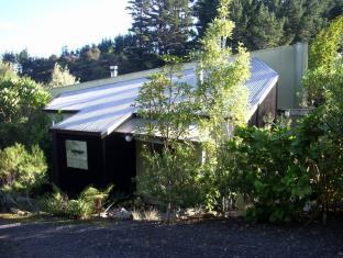 Coromandel New Zealand Booking Discount agoda.com