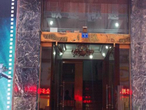 Penglaizhen China Booking Discount booking.com