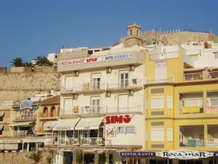 Peniscola Spain Booking Discount agoda.com