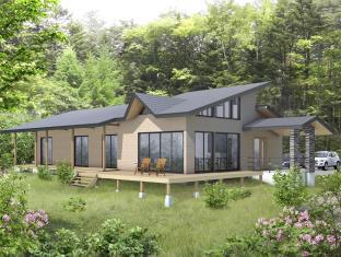 Karuizawa Japan Booking Discount agoda.com