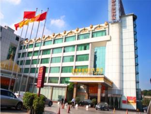 Zhuhai China Booking Discount agoda.com