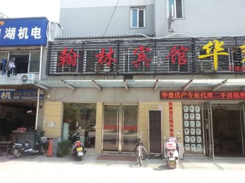 Jingzhou Chine Réservation Réduction booking.com