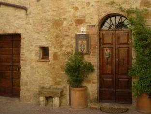 Pienza Italy Booking Discount agoda.com