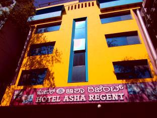 Bangalore India Booking Discount agoda.com