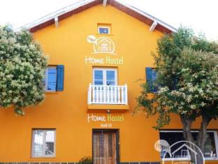 San Carlos de Bariloche Argentina Booking Discount agoda.com