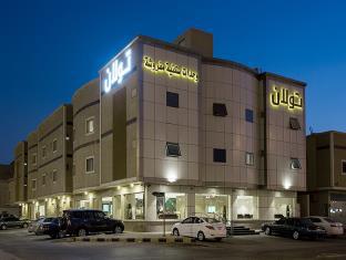 Riyadh Saudi Arabia Booking Discount agoda.com
