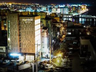 Jeju Island South Korea Booking Discount agoda.com