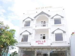 Phu Quoc Island Vietnam Booking Discount agoda.com