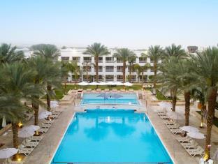 Eilat Israel Booking Discount agoda.com