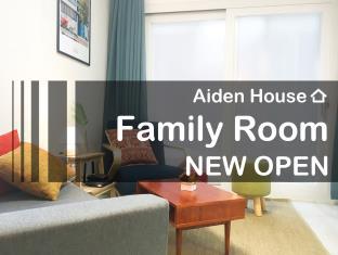 Seoul South Korea Booking Discount agoda.com