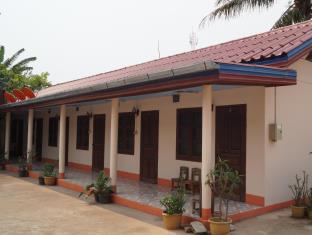 Na Hin Laos Booking Discount agoda.com