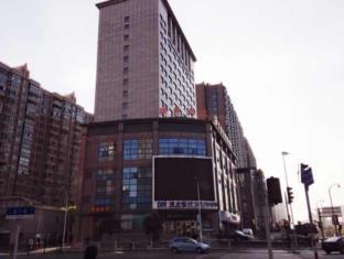 Shanghai China Booking Discount agoda.com