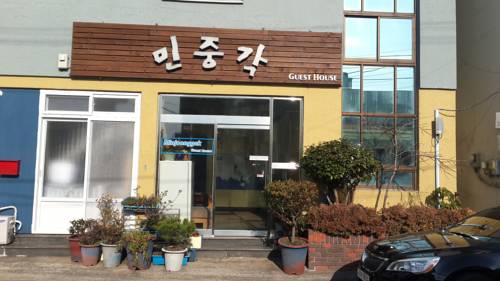 Seogwipo Corée du Sud Réservation Réduction booking.com