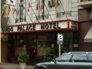 Buenos Aires Argentina Booking Discount agoda.com