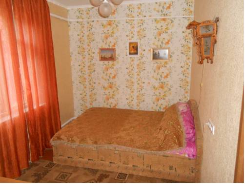 Voronej Russie Réservation Réduction booking.com