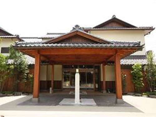 Fuefuki Japon Réservation Réduction booking.com