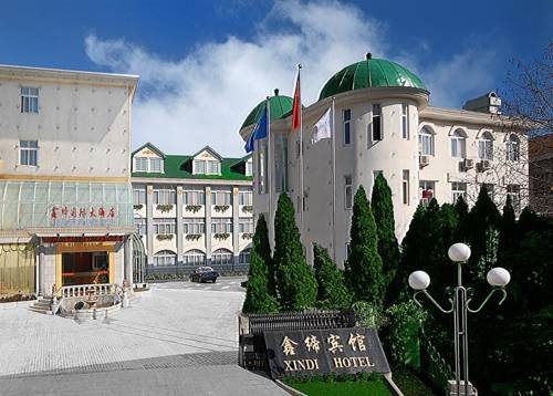 Jiujiang Chine Réservation Réduction booking.com