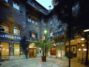 Perugia Italy Booking Discount agoda.com