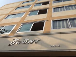 Bangkok Thailand Booking Discount agoda.com