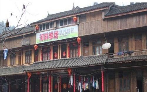 Ya'an China Booking Discount booking.com