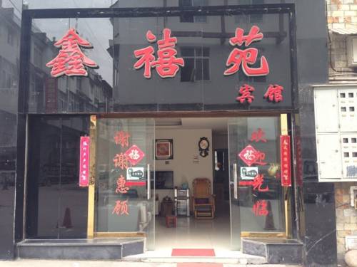 Ya'an China Booking Discount booking.com