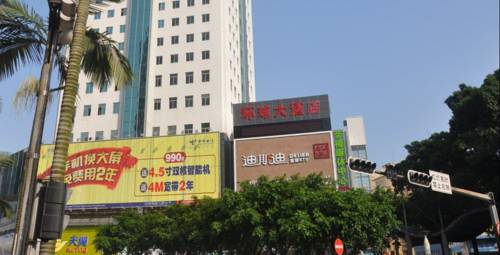 Wuzhou Chine Réservation Réduction booking.com