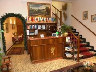 Perugia Italy Booking Discount agoda.com