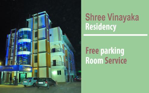 Murdeshwar India Booking Discount agoda.com