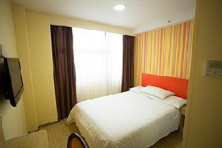 Suzhou China Booking Discount agoda.com