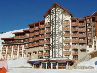 La Plagne France Booking Discount agoda.com