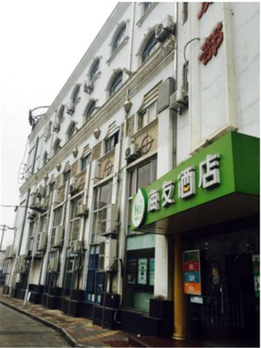 Shanghai China Booking Discount booking.com