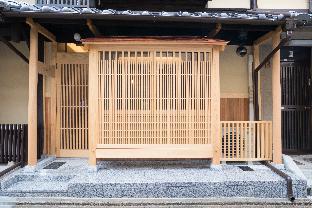Kyoto Japan Booking Discount agoda.com