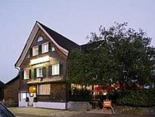 Gams Switzerland Booking Discount agoda.com