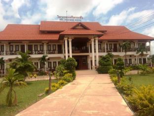 Muang Khong Laos Booking Discount agoda.com