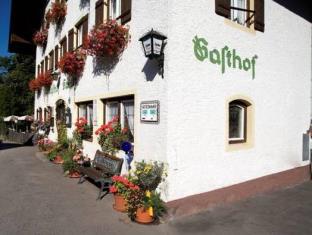 Rieden Austria Booking Discount agoda.com