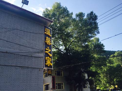 Wutaishan China Booking Discount booking.com