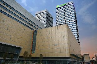 Chengdu China Booking Discount agoda.com