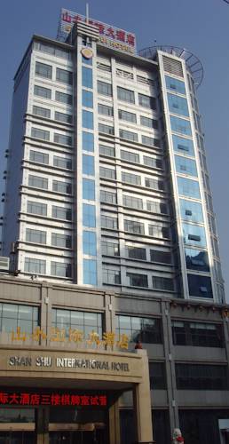 Jiujiang Chine Réservation Réduction booking.com