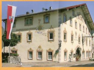 Golling an der Salzach Austria Booking Discount agoda.com