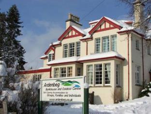 Grantown On Spey United Kingdom Booking Discount agoda.com