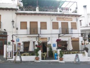 Pitres Spain Booking Discount agoda.com